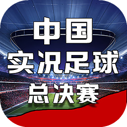 四肖三肖必开期期准精准