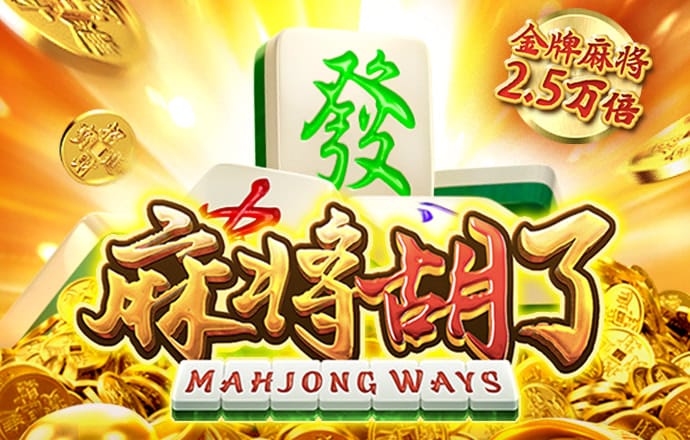 新利体育APP网站