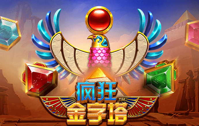 开云手机登录