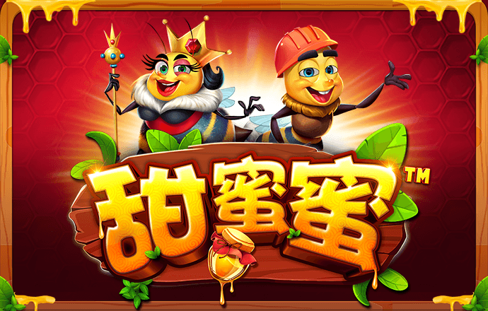 73049金光佛澳门版本截图0