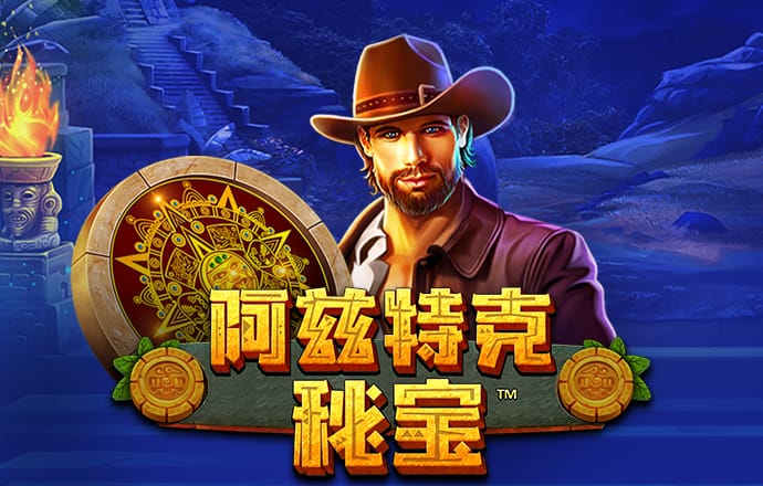 香港资料大全正版资料使用方法截图4