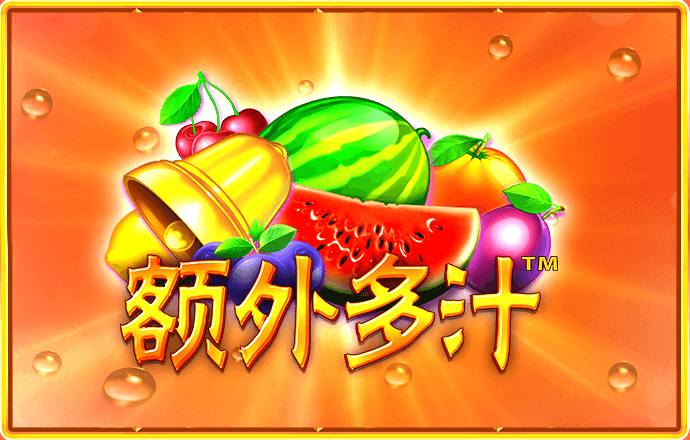 庞兴欣