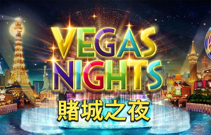 贝博体育app在线下载安卓
